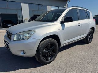 Toyota RAV 4 2006 2.0-thumb-3