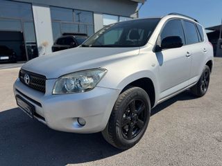 Toyota RAV 4 2006 2.0-thumb-0