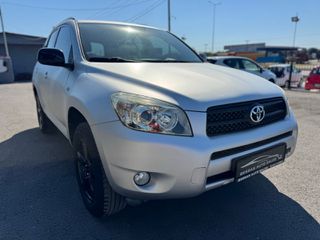 Toyota RAV 4 2006 2.0-thumb-5