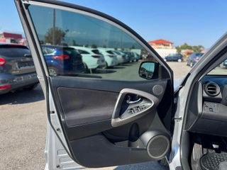 Toyota RAV 4 2006 2.0-thumb-27