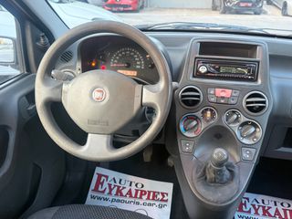 Fiat Panda 2008-thumb-13