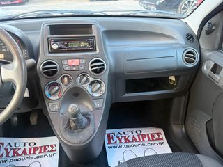 Fiat Panda 2008-thumb-14