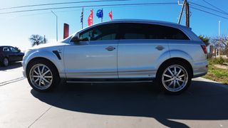 Ζάντες Vossen 22"-thumb-1