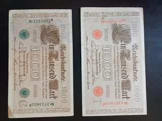 Γερμανικά Χαρτονομίσματα 1.000 Μάρκων (Reichsbanknote 1910) - 2 Τεμάχια