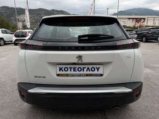Peugeot 2008 2022 110 BlueHDi-thumb-7