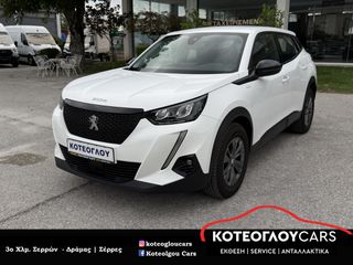 Peugeot 2008 2022 110 BlueHDi