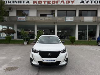 Peugeot 2008 2022 110 BlueHDi-thumb-15