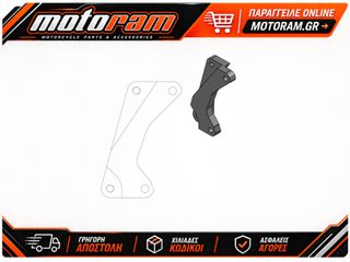MOTO-MASTER BRAKE CALIPER ADAPTOR SM 211011