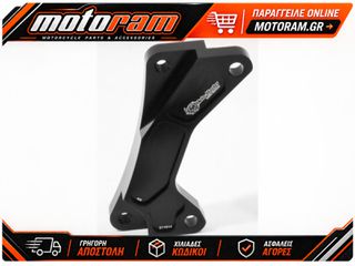MOTO-MASTER BRAKE CALIPER ADAPTOR SM 211014