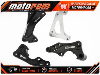 MOTO-MASTER BRAKE CALIPER ADAPTOR SM 211018