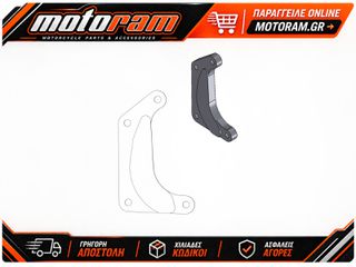 MOTO-MASTER BRAKE CALIPER ADAPTOR SM 211019