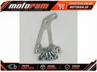 MOTO-MASTER BRAKE CALIPER ADAPTOR SM 211022
