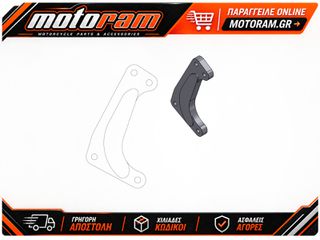 MOTO-MASTER BRAKE CALIPER ADAPTOR SM 211034