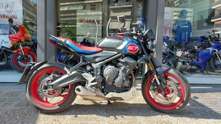 Triumph Trident 660 2026 TRIPLE TRIBUTE 660