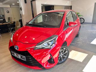 Toyota Yaris 2020 ΥΒΡΙΔΙΚΟ - 1ο ΧΕΡΙ - ΑΡΙΣΤΟ-thumb-2