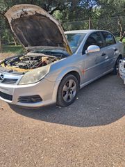 Opel vectra... Κηνητηρας-thumb-1