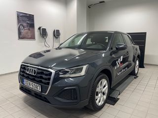 Audi Q2 2021-thumb-1