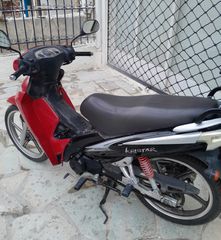 Modenas Kristar 125 2007