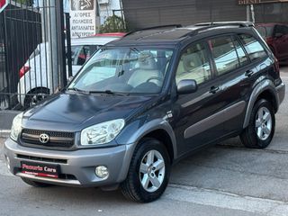 Toyota RAV 4 2004 ** ΕΛΛΗΝΙΚΟ ** + BOOK SERVICE-thumb-1