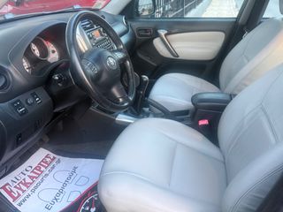 Toyota RAV 4 2004 ** ΕΛΛΗΝΙΚΟ ** + BOOK SERVICE-thumb-10