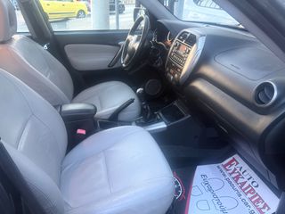 Toyota RAV 4 2004 ** ΕΛΛΗΝΙΚΟ ** + BOOK SERVICE-thumb-18