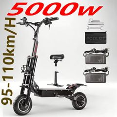 Ηλεκτρικά Πατίνια Globber 2026 2026ΝΕΟ T5B 5000W Κινητήρας 52V30AH Μέγιστη Ταχύτητα 85KM/H