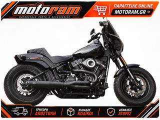 S CYCLE EXHAUST 2-1 SUPERSTREET RACE - 550-0788