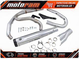 S CYCLE EXHAUST 2-1 SUPERSTREET RACE - 550-0858