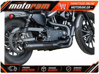 S CYCLE EXHAUST - 50ST - 2-1 SUPERSTRE 550-0951