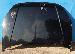 ΚΑΠΟ KIA RIO