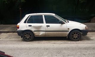 Starlet Τσαμι *