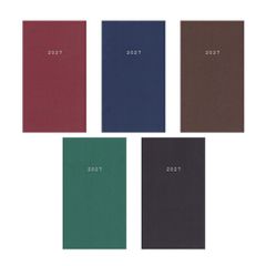 Next ατζέντα 2027 classic εβδομαδιαία κολλητή flexi 8x15εκ. - 10 ΤΕΜ
