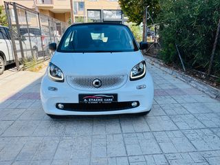 Smart ForTwo 2019