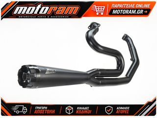 ZARD TOURING 2in1 E5 BLACK 24+ ZHD034S00SAO-B