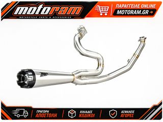ZARD TOURING 2in1 E5 POLISHED 24+ ZHD034S00SAO-P