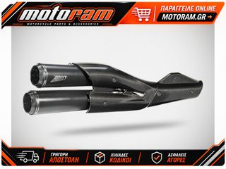 ZARD SPORTSTER S 2in2 TOP GUN E5 21 ZHD007S10SCO-B