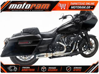 VANCE & HINES HIGH OUTPUT 2-1 EXHAUST BRUSHE 27321-22