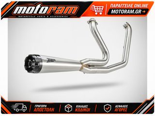 ZARD SOFTAIL 2in1 RACING STAINLESS ZHD044S00SAR