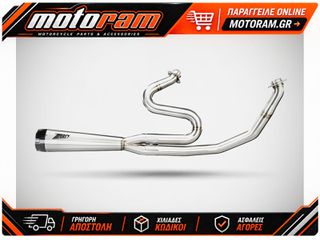 ZARD SOFTAIL 2in1 RACING POLISHED 2 ZHD044S00SAR-P