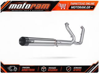 ZARD SOFTAIL 2in1 RACING SS 25+ ZHD046S00SAR