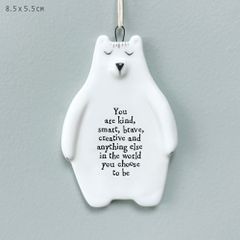 Πορσ. Αρκούδα κρ. 8,3εκ. - You are kind …