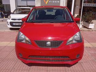 Seat Mii 2017 ΕΛΛΗΝΙΚΗΣ ΑΝΤΙΠΡΟΣΩΠΕΙΑΣ-thumb-1