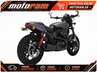 VANCE & HINES MUFFLER HI-OUTPUT SLIP-ONS - X 47943