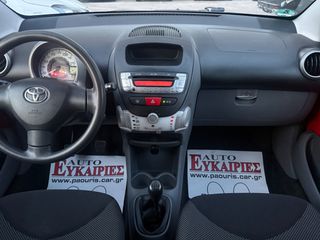 Toyota Aygo 2009-thumb-18
