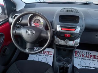 Toyota Aygo 2009-thumb-19