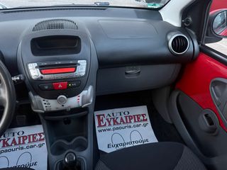 Toyota Aygo 2009-thumb-20