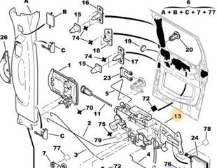 ΚΛΕΙΔΑΡΙΑ ΣΥΡΟΜΕΝΗΣ ΠΟΡΤΑΣ ΑΡΙΣΤΕΡΗ CITROEN BERLINGO BP/BU M59 2002-2008 ΚΑΙΝΟΥΡΓΙΑ ΓΝΗΣΙΑ, ΕΙΔΙΚΗ ΤΙΜΗ !!! 9138F6 , 9138E3