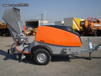 Οικοδομικά Μηχανήματα 2020 BRINKMANN 450B-thumb-3