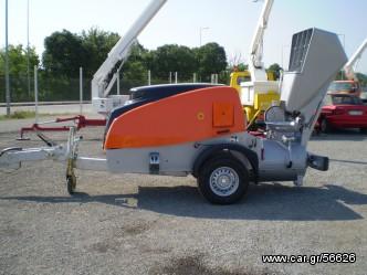 Οικοδομικά Μηχανήματα 2020 BRINKMANN 450B-thumb-4