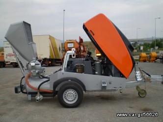 Οικοδομικά Μηχανήματα 2020 BRINKMANN 450B-thumb-5